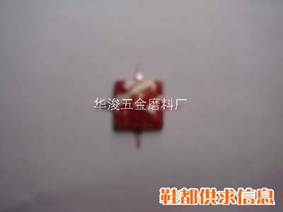 供应金属爪珠， 服装配件