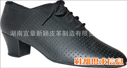 厂家直销新颖LMD69-1001B-8摩登舞蹈鞋