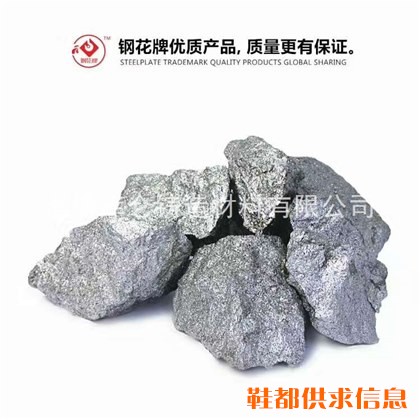 免固剂 代替人工固溶综合成本低