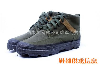 百年品质3539工作鞋军训鞋作训鞋 迷彩鞋登山鞋解放鞋特勤鞋
