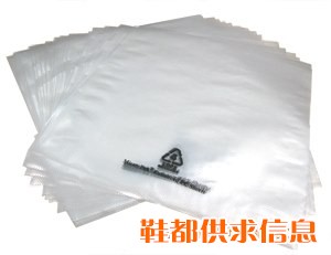 环保防霉纸