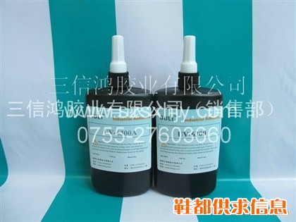龙华PMMA胶水，龙华亚克力胶水，民治有机玻璃胶水