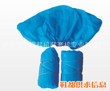 鞋套|CPE鞋套|PE鞋套|鞋套机专用鞋套