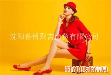 2013贝迪娜春款舒适休闲小清新
