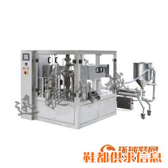 给袋式定量辣椒酱灌装机