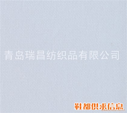 纯棉8安染色帆布