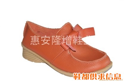 休闲鞋9895