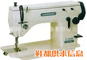 CH-20U系列曲折缝纫机