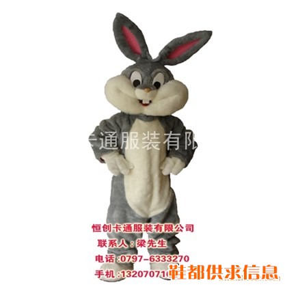 兔八哥