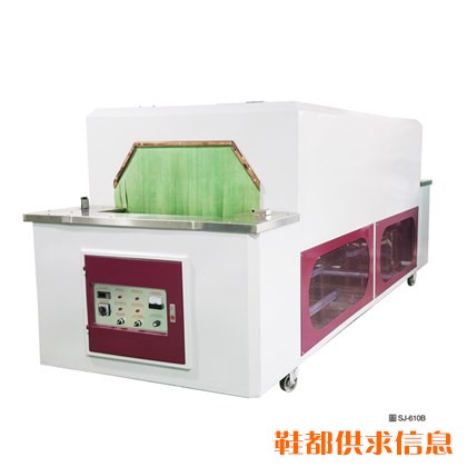 SJ-610B 冷冻定型机