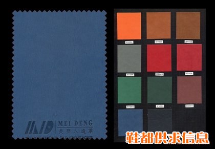 包装压变色PU皮革