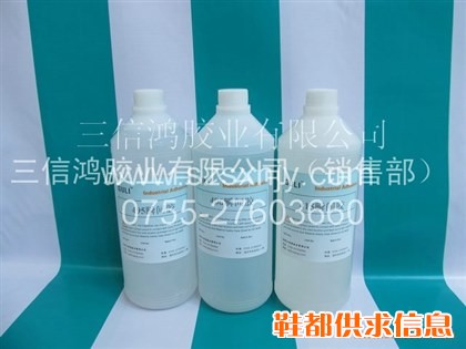 石岩快干胶水 石岩瞬间胶水 公明速干胶水