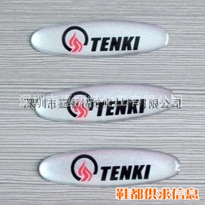 透明环氧水晶滴胶