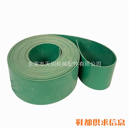 橡胶输送带 绿色橡胶带 重型输送带 工业传输带-天圳机械配件