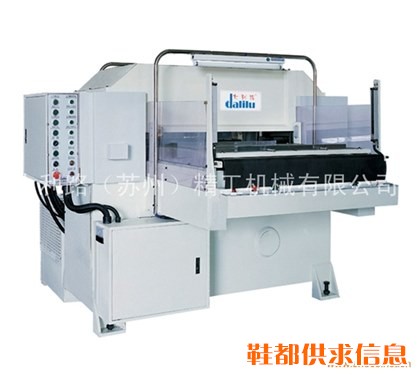 往返式自动送料液压模切机   DLM—Y01系列