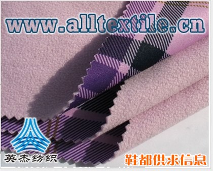 针织PVC防水面料复合  摇粒绒PVC防水面料复合