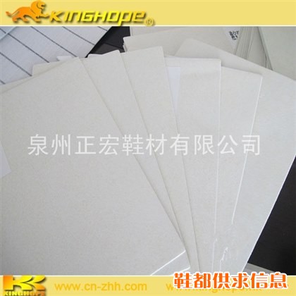 专业生产批发 港宝鞋材 鞋用化学片 量大从优 泉州正宏鞋材公司