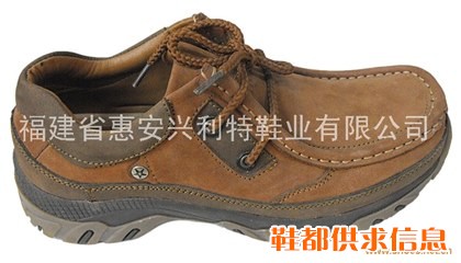 休闲皮鞋 XLT-0936