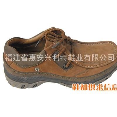 休闲皮鞋 XLT-0936