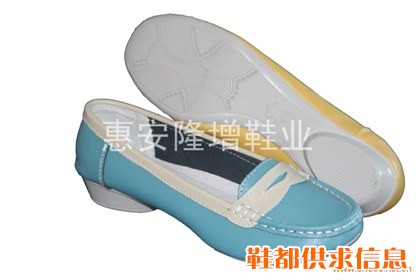 包子鞋A 9872