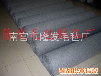 鞋材针刺无纺布，无纺布毛毡供应商，鞋材毛毡价格
