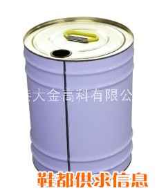 真空电镀TPU鞋底专用漆真空镀膜漆