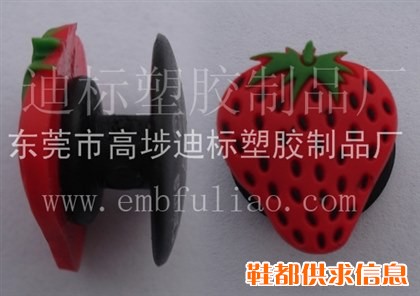 PVC软胶鞋扣，滴胶卡通鞋扣，橡胶鞋扣，