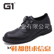 2013新品夏季G1商务正装男鞋 韩版英伦板鞋 商务休闲透气真皮