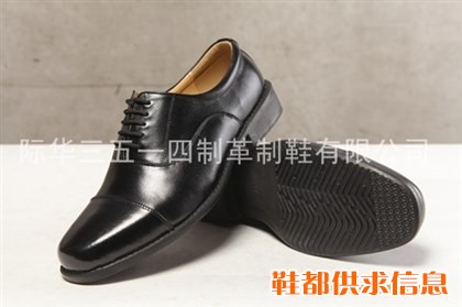 07A常服皮鞋