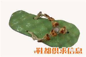 泡泡拖鞋 HM003