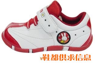 外销 0014