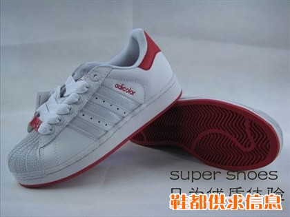阿迪迷彩插卡情侣板鞋批发