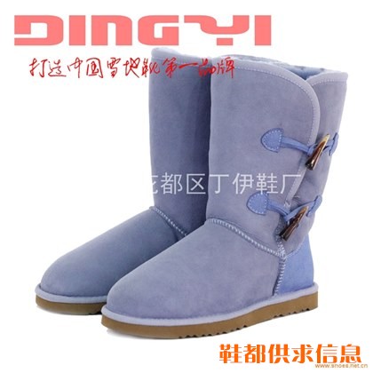 丁伊8006中筒牛角扣皮毛一体雪地靴