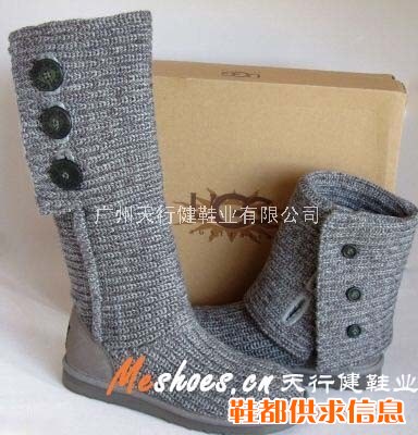 ugg 5819