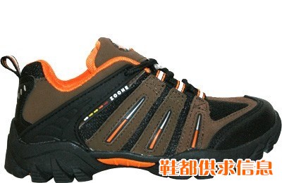 登山鞋 7220_c