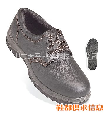 EP品牌9AGAL牛皮工作鞋