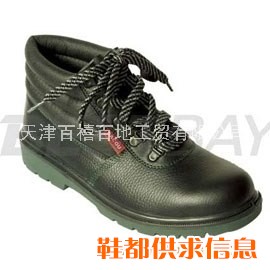天津安全鞋，上海安全鞋，上海巴固安全鞋