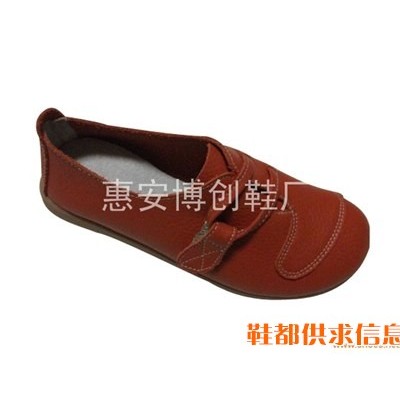 休闲鞋001