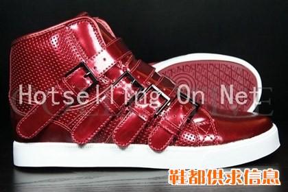 supra shoes