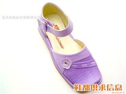 女式休闲仿皮鞋