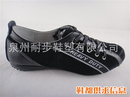 框子鞋-49