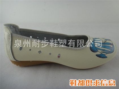 框子鞋-61