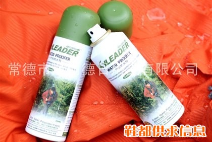织物类防泼水恢复剂 防水防污防老化