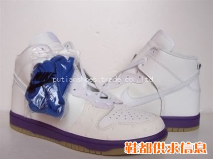 sell cheap air force 1,wholesale nikes,cheap nike,nike dunk