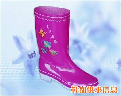 女庄短筒雨鞋 3501