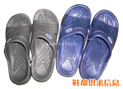 库存拖鞋 YT-634