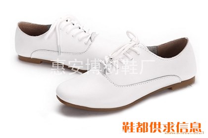 休闲鞋903