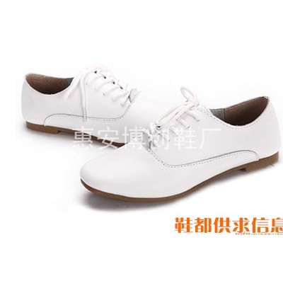休闲鞋903
