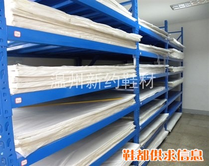 精品化学片