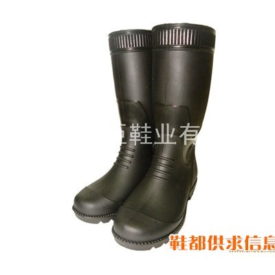 注塑雨鞋 DF18-1